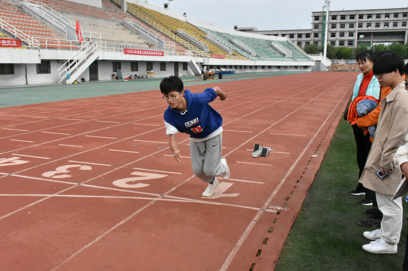 38055ed7edbe489d828715f40ed64585.png 38055ed7edbe489d828715f40ed64585.png