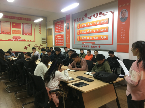 40380e8bca15477cb8051f07318b994f.png 负责人总结工作情况.png