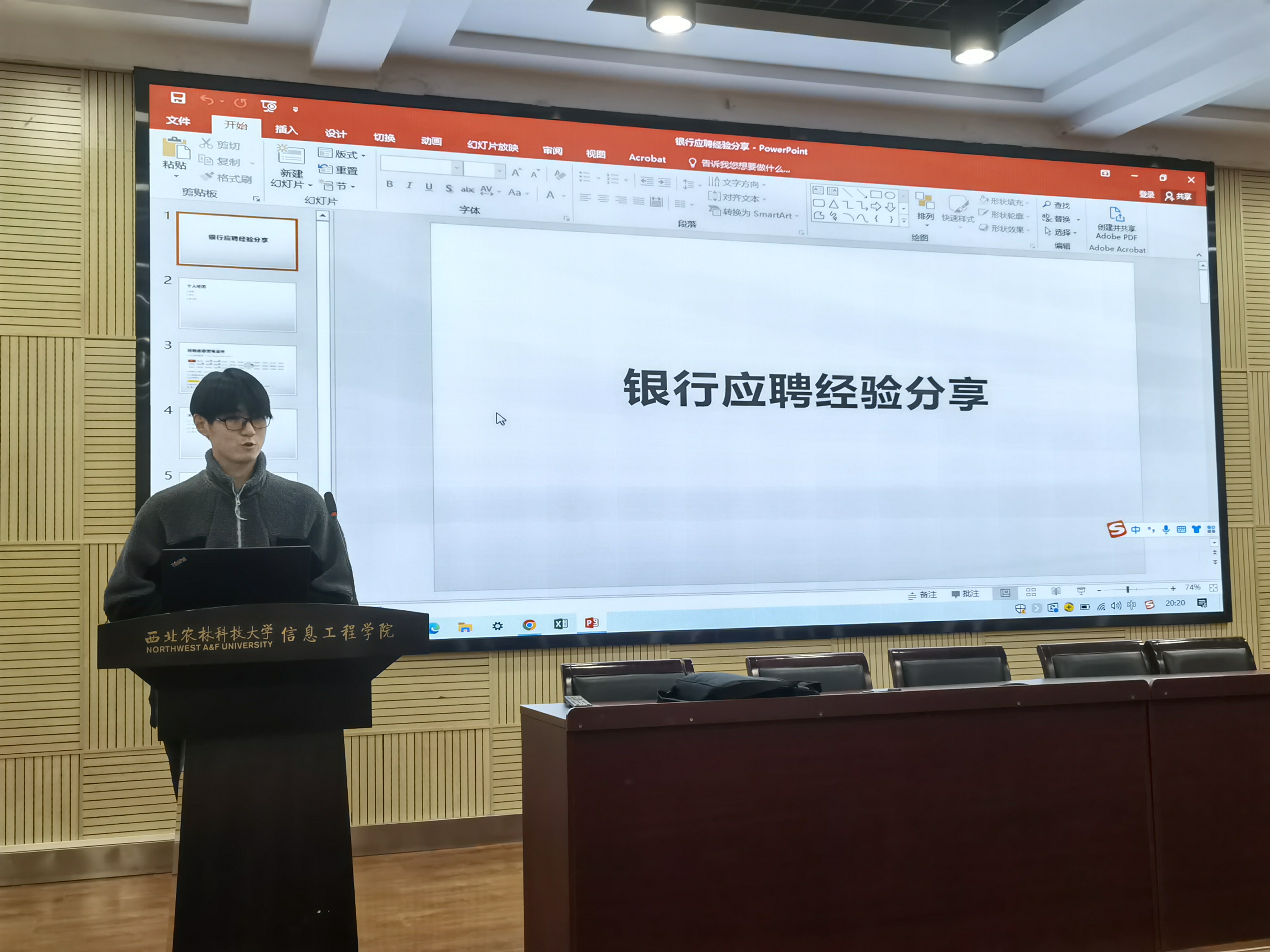 8a752537785047b7818d35244cf1e430.jpg 8a752537785047b7818d35244cf1e430.jpg