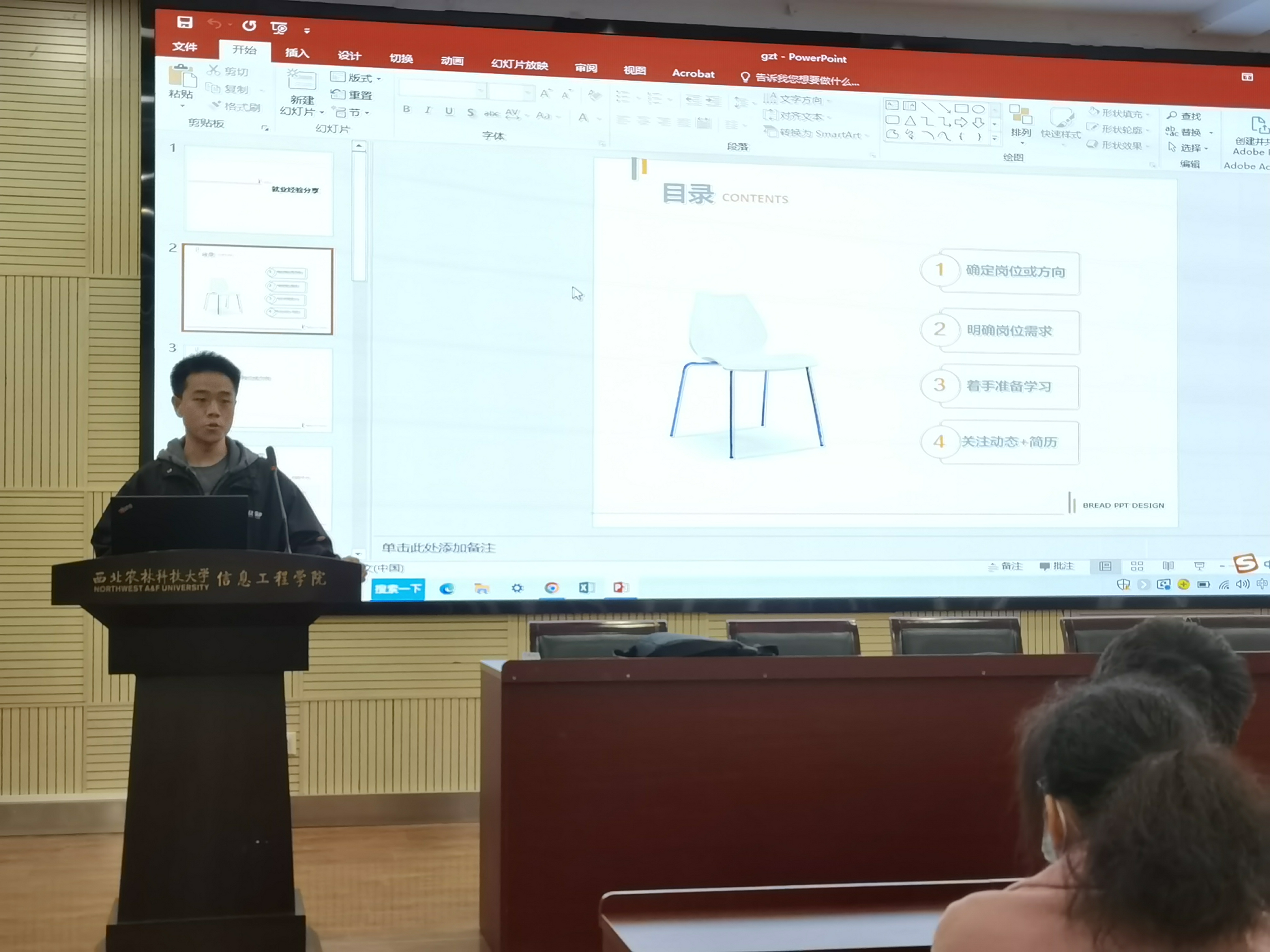 9288fe612c9548409bb632f26cf06e52.jpg 9288fe612c9548409bb632f26cf06e52.jpg