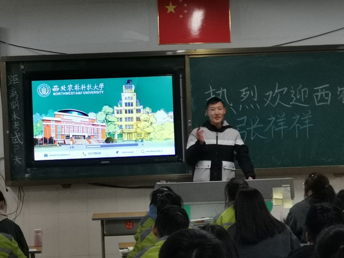 c0385756fe4c475c8c6fa590c3951f00.jpg 图片1.jpg