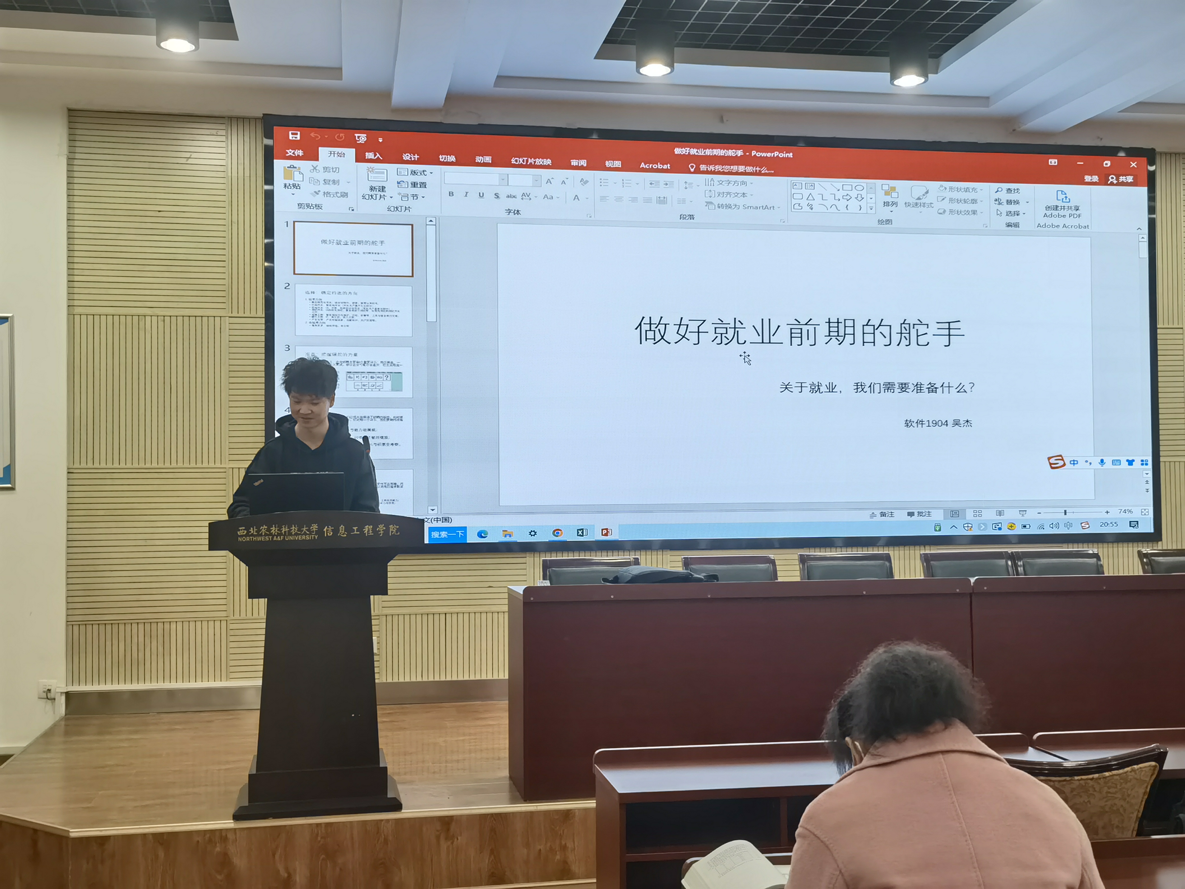 db42375cee61467fb4016f6159e1b2b8.jpg db42375cee61467fb4016f6159e1b2b8.jpg