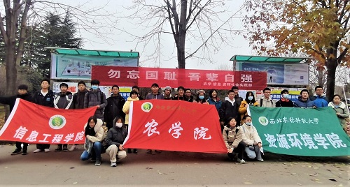 e28cd2ad38e143bbbeef689bd958c5f5.jpg 三院实践部合照1.jpg