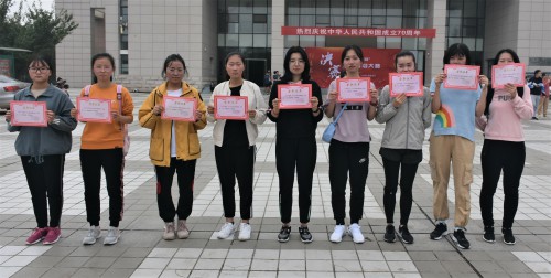 e9cdfeb958ce49d78f6d3885827a90a9.jpg 女子组获奖人员.jpg