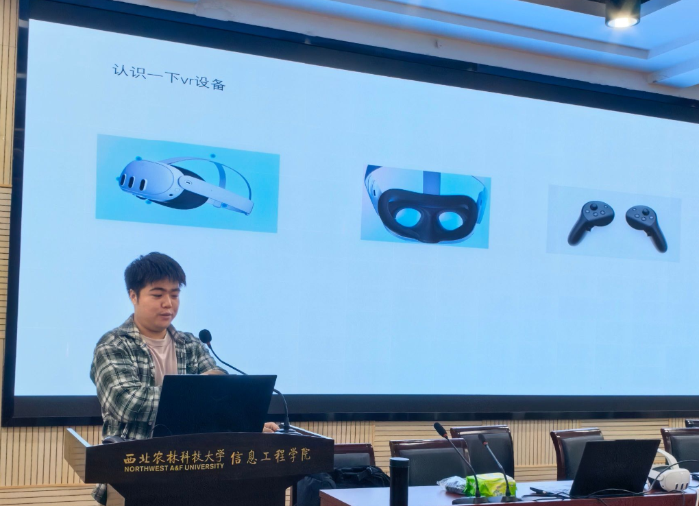 ai换脸明星