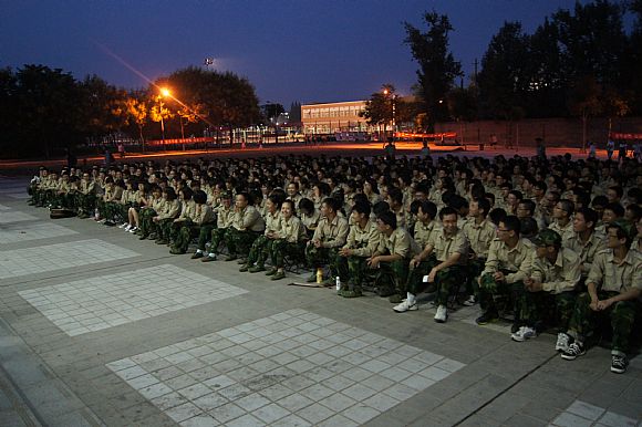 认真观看 认真观看