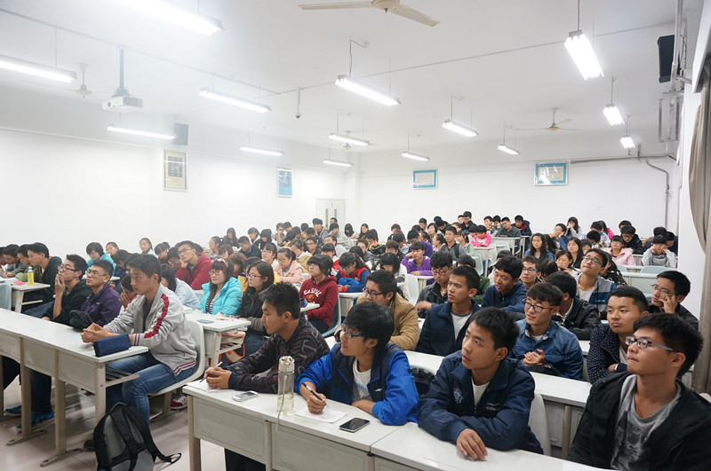 2014级班干部大会现场 2014级班干部大会现场