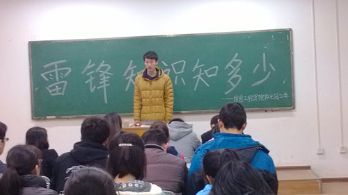 活动现场 活动现场