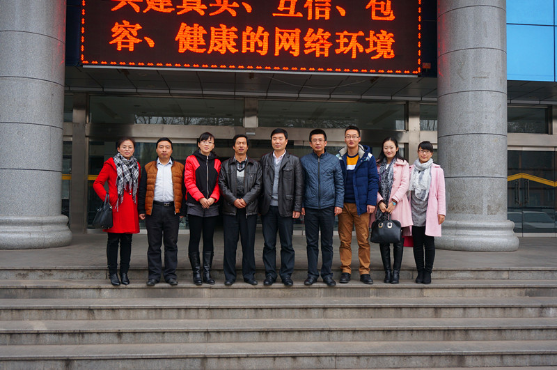 调研组一行与山西农大信息ai换脸明星
领导、ai换脸明星
校友合影