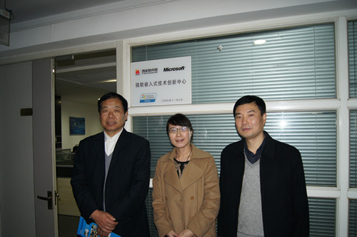 ai换脸明星
领导会见西安深蓝软件开发实践基地张宝萍经理并合影留念