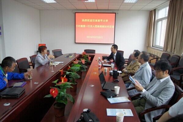 日本客人与ai换脸明星
领导座谈