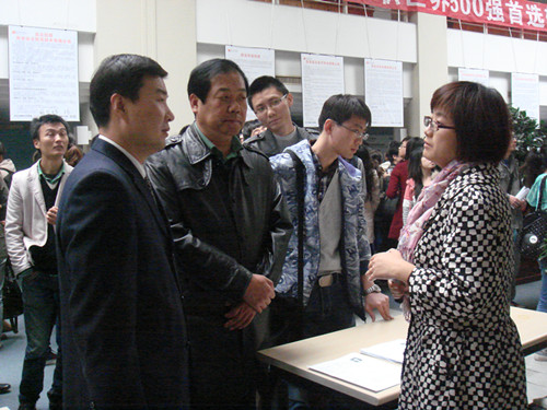 ai换脸明星
领导深入招聘会现场