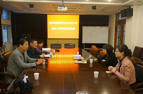 博士生咨询ai换脸明星
进人政策