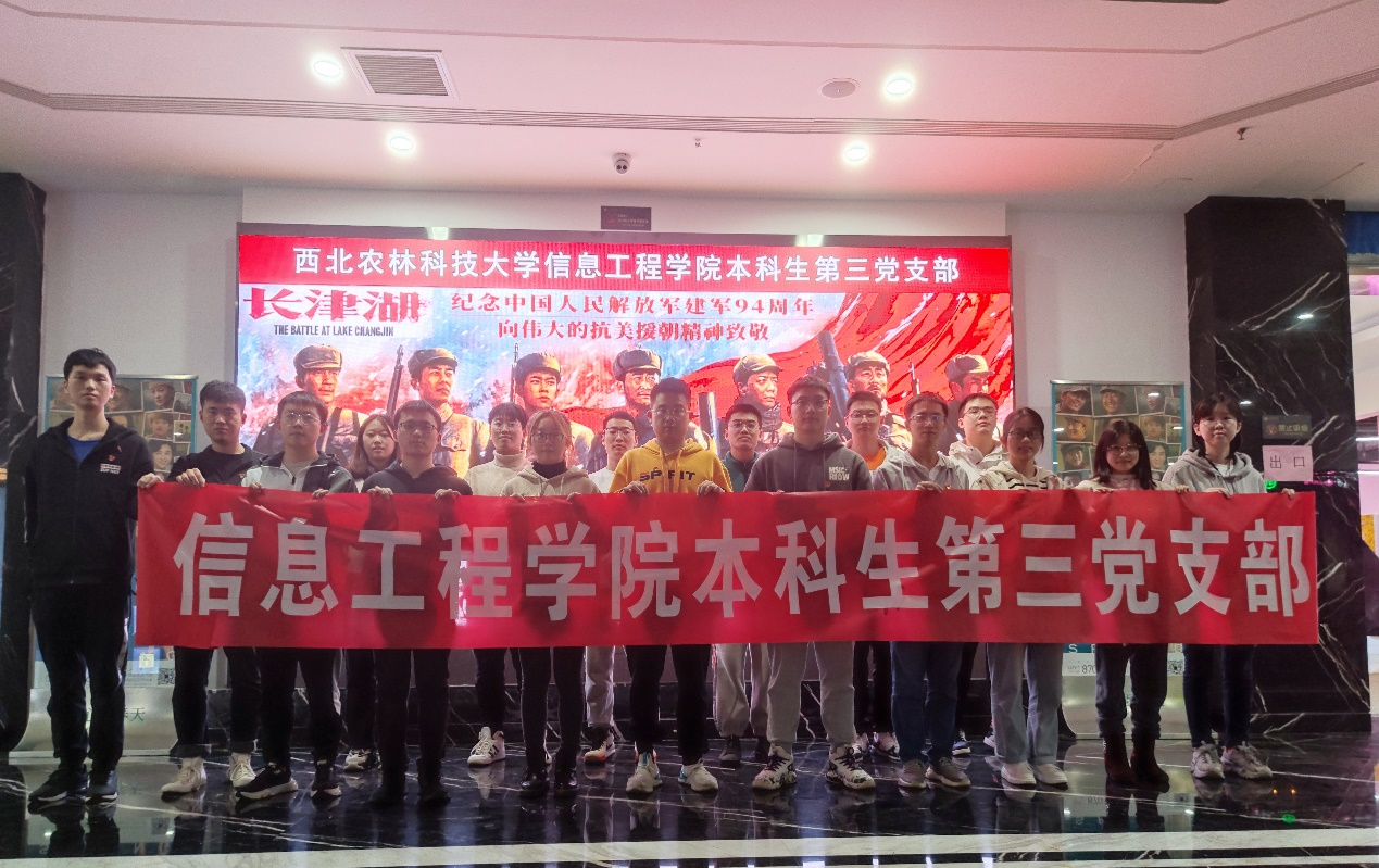 e0da43e0b88c45499aeff25d5693bc7d.png e0da43e0b88c45499aeff25d5693bc7d.png