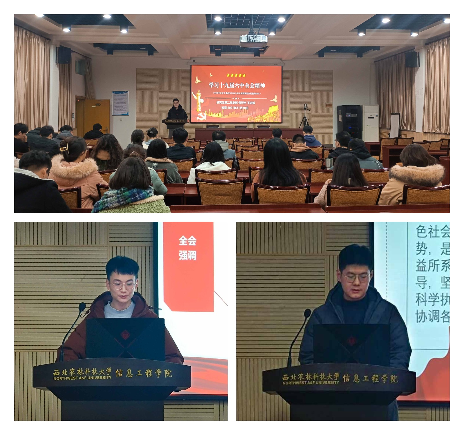 a29d4c315b4645c1a3904511cb71019f.jpg a29d4c315b4645c1a3904511cb71019f.jpg