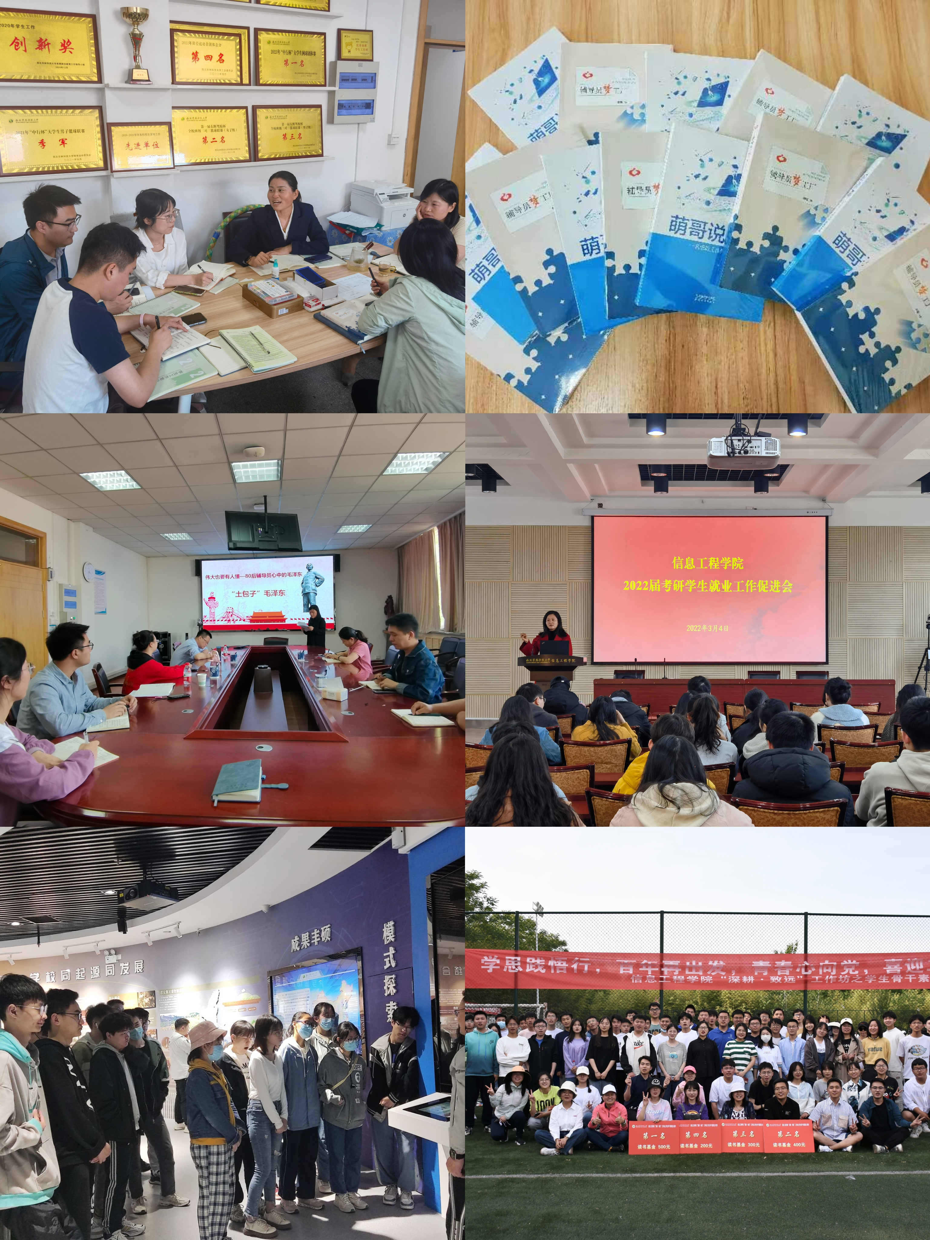 488d0d3d97d84afb9458e45c14110950.jpg 488d0d3d97d84afb9458e45c14110950.jpg