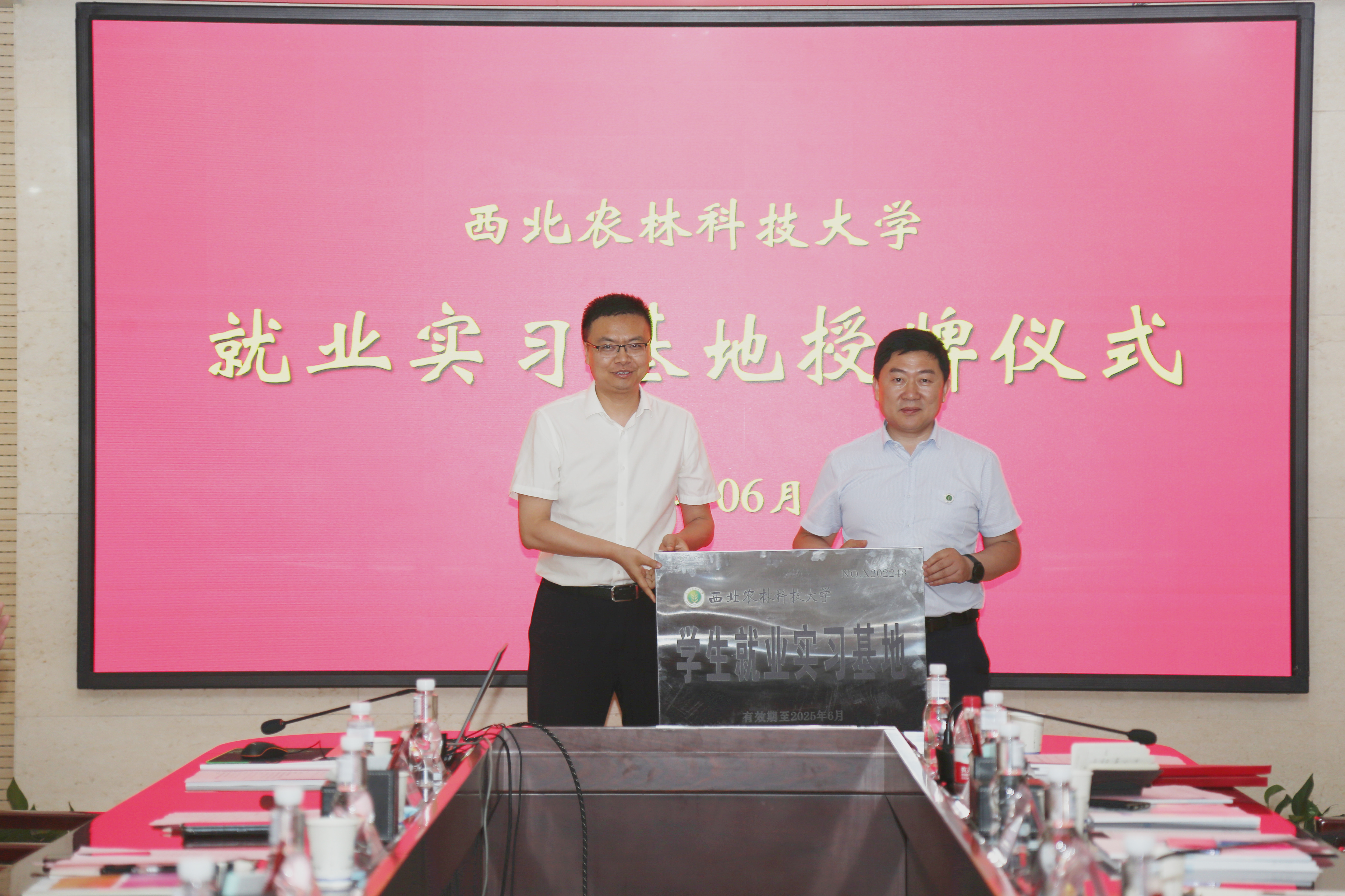 0ca33cd2b27b48deab3dd7c7e626966d.jpg 0ca33cd2b27b48deab3dd7c7e626966d.jpg