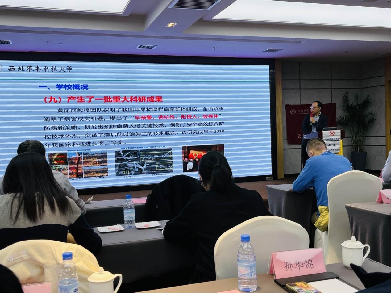 e722cf6c52664d41b1299432c8648b27.jpg e722cf6c52664d41b1299432c8648b27.jpg