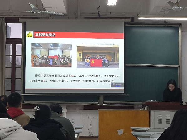 025b2554d14548f0809c7295c39b5f3e.png 述职.png