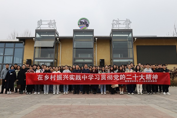 d995b0768ea1411c9d6a4d1e46197649.jpg 合影.JPG