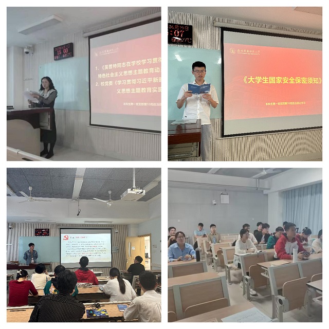 学习现场 - 副本.jpg