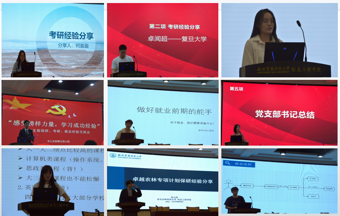 d3307bd62a7749729e3bd0455baf7740.png image.png