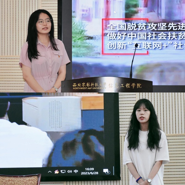 008079ad269a452fac58770769851be9.jpg 领学人.jpg