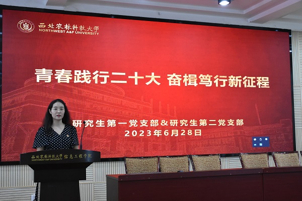 c4cedd094efb41d7a2da9cc080ad95f5.jpg 开场.jpg